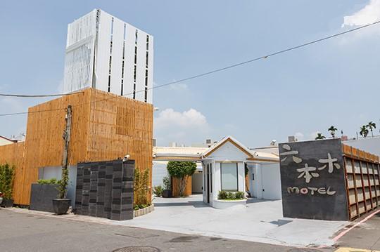 ロッポンギ モーテル Pingtung エクステリア 写真